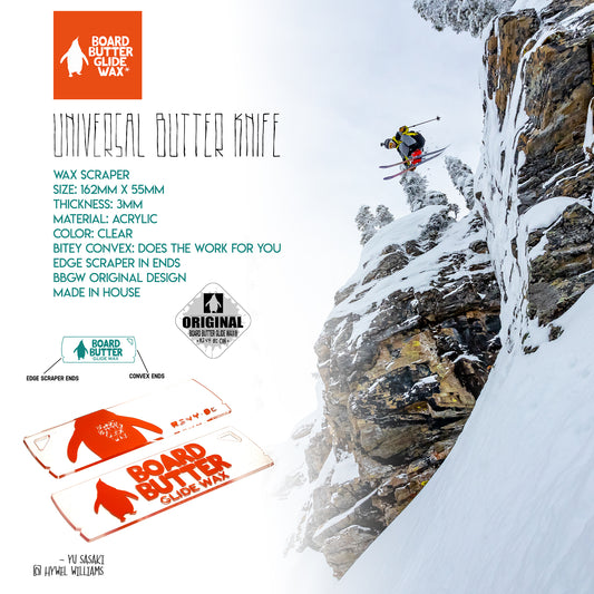 Butter Knife (Wax Scraper) - Universal